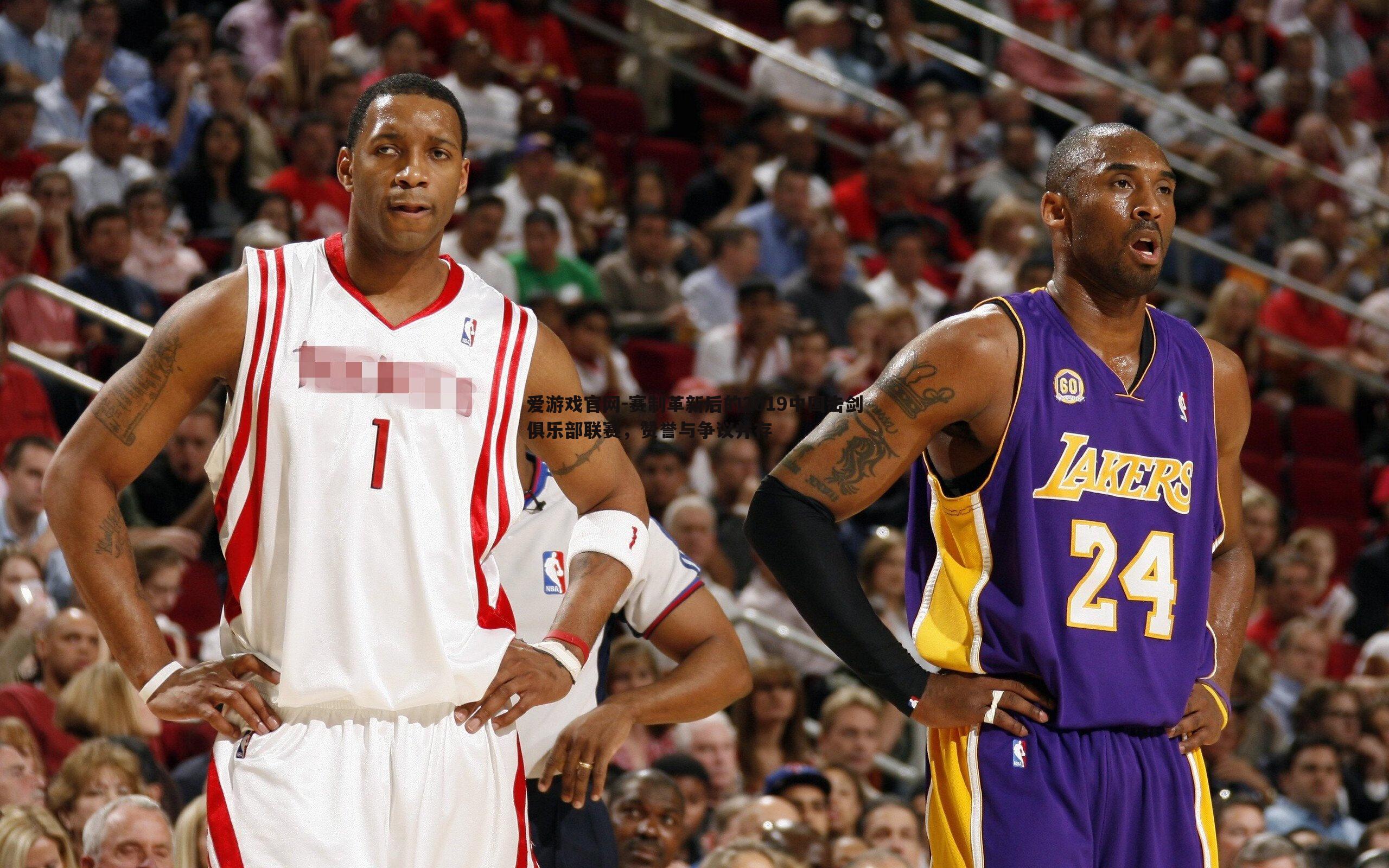 赛制革新后的2019中国击剑俱乐部联赛,赞誉与争议并存